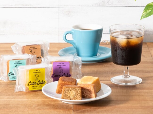 【沖縄限定販売】コーヒーと相性バツグンのスイーツ「沖縄限定キューブケーキ」に紅芋味が新登場。食べ比べて楽しいアソートボックスはグルメな人へのお土産やギフトに最適です。