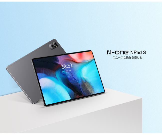 史上最低価格10900円！N-one NPad Sタブレット限定セール！