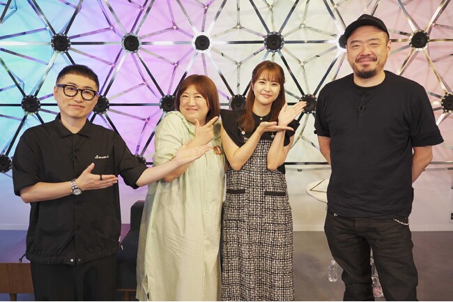 吉本の本気戦略バラエティ「エンタメ未来戦略(仮)」ゲストにファッションブランド「sacai」のクリエイティブプロデューサー源馬大輔が登場！さらにビルボードジャパン・コーナーではASAを特集！