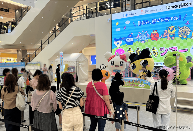 【関西限定】SNSで話題沸騰　三井ショッピングパーク ららぽーと門真・三井アウトレットパーク 大阪門真にて　8月5日（土）・6日（日）に『たまごっちスペシャルイベント』実施！