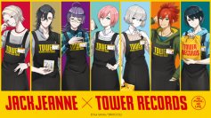 「ジャックジャンヌ×タワーレコード」のコラボキャンペーンが開催決定!