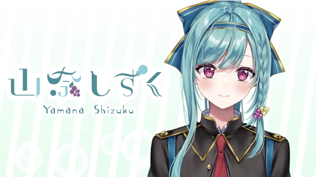 テレビ山梨 公認のVTuber「山奈しずく」が本日8月11日にデビュー決定！