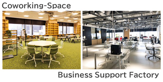 【第１弾　南米編】世界各国におけるスタートアップエコシステムのキーパーソンと繋がることができるセミナー「GO GLOBAL」始動。　主催：港区立産業振興センター