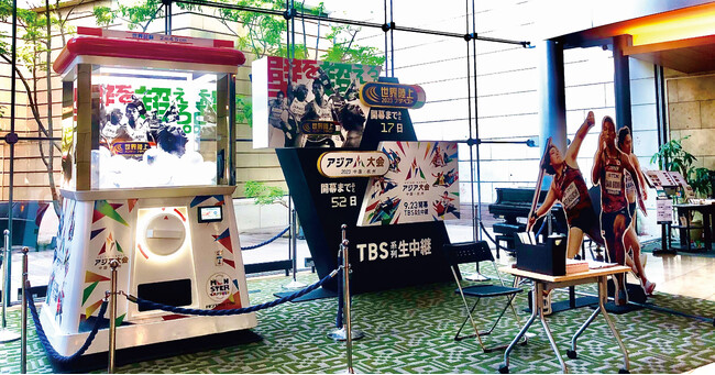 高さ2.4m巨大ガチャ「モンスターカプセル」赤坂Bizタワー TBS「世界陸上」・「アジア大会」展に登場