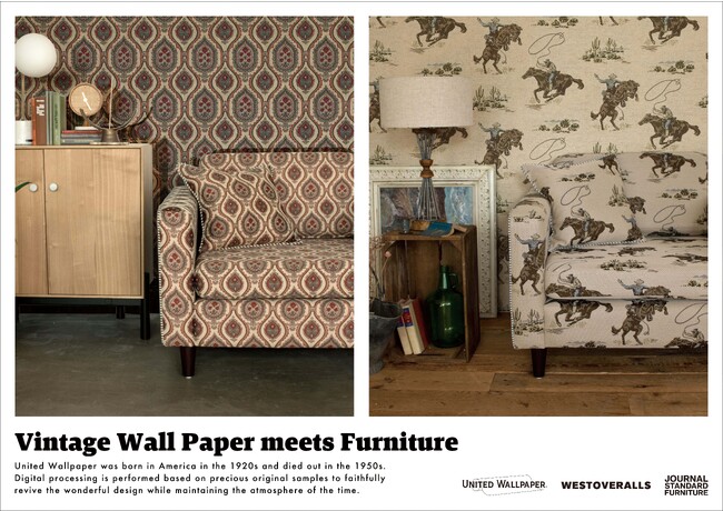 「Reproduction jacquard fabric furniture series 」
