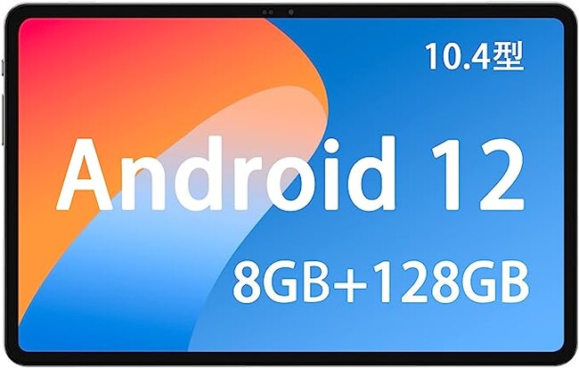【N-ONE】タブレットがお得な夏のキャンペーン開催！最大36％引き!!Amazon 8+128GB 10.36型 Android 12 タブレット超低価格 18,400円！