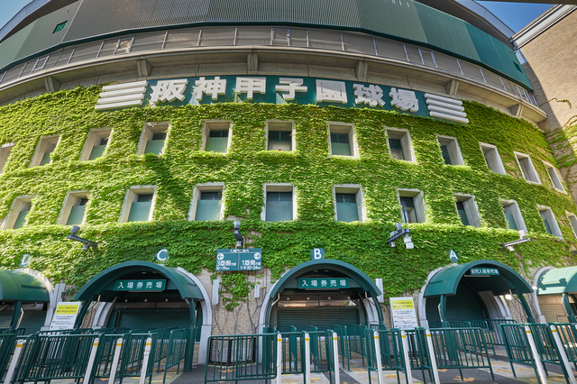 「M＆A版甲子園」、47都道府県のランキングは？