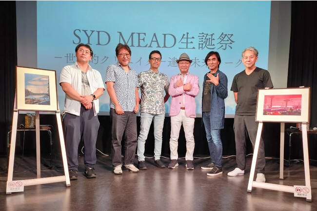 「巨匠シド・ミード生誕90年祭」特別企画のトークイベントがアーカイブ配信決定！8月14日（月）12時よりチケット販売開始！