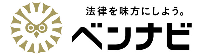 アシロ主催、「全国10拠点！ネクスパート法律事務所に学ぶ事務所経営と今後の弁護士業界」セミナー開催のお知らせ