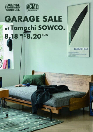 「GARAGE SALE at Tamachi SOWCO」