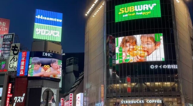 フォトコンテストで様々な企画を実現！オフライン×オンラインの施策でオリジナルのコンテンツを発信できます！