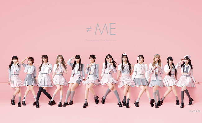 ≠ME　7thシングル「想わせぶりっこ」発売記念オンライン個別お話し会をMeet Passで開催
