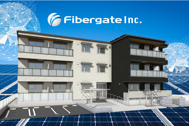 ヘッドスプリングとファイバーゲート 集合住宅向け分散型蓄電制御システムの実証実験開始