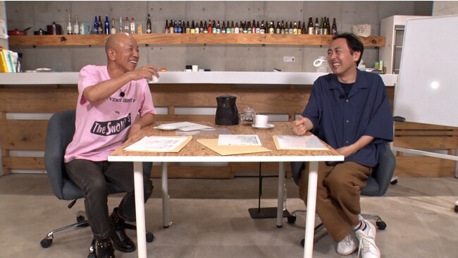 【フジテレビ】バイきんぐ小峠＆アンガールズ田中卓志の仲良し同期２人が初のタッグ “MC”と“ゲスト”が毎回入れ替わる新感覚バラエティ番組 『小峠 or 田中 今日は俺が MC でお前がゲスト』