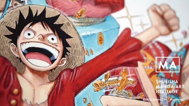 集英社マンガアートヘリテージ、尾田栄一郎「ONE PIECE / UNSEEN WORLDS」の展覧会を開催