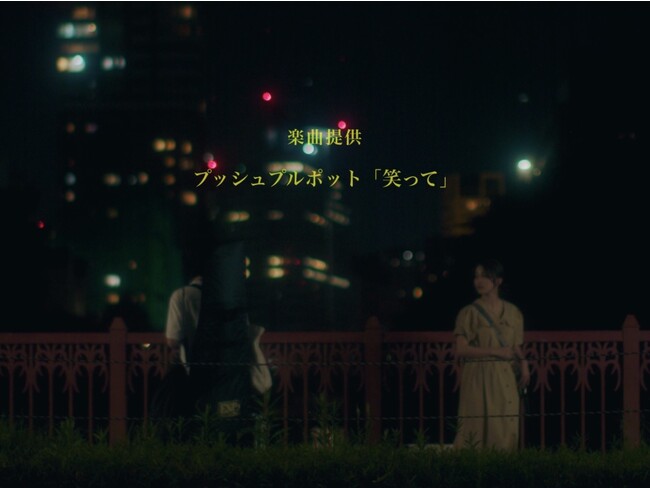 TikTokと東宝による縦型映画祭「TikTok TOHO Film Festival 2023」に、2022年観客賞受賞チームが株式会社カンコウタイシとして出場決定！