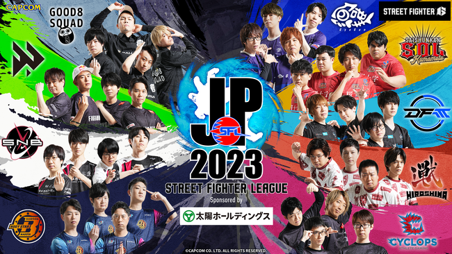 「ストリートファイターリーグ: Pro-JP 2023」リーグオフィシャルパートナーに「株式会社マウスコンピューター」が決定！