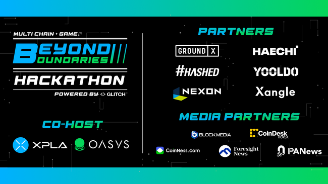 OasysとXPLAの共同ハッカソン、パートナーが決定。HashedやNexonなど大手が参画。