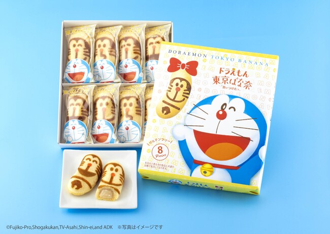 『ドラえもん東京ばな奈』がおかげさまで2周年！それを記念してオリジナルステッカープレゼントキャンペーンをJR東京駅店で開催