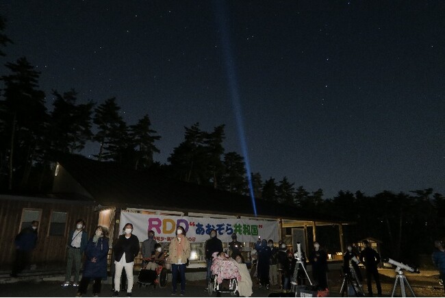 夏の星空観望会inあおぞら共和国