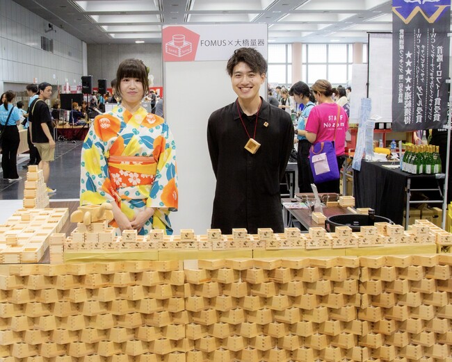 枡ブランド「FOMUS」が日本酒イベント開催！第一弾は竹浪酒造店コラボ。NFTを活用した新しい取り組みも実施。