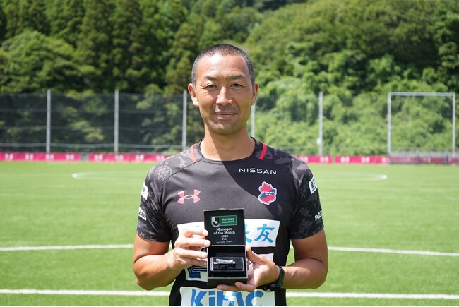 いわきFC、田村雄三監督が7月度「2023明治安田生命Jリーグ 月間優秀監督賞（J2）」を受賞