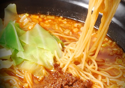 【JAF徳島】「四川中華　ながを」ＪＡＦ会員証提示で飲食代が200円割引に!