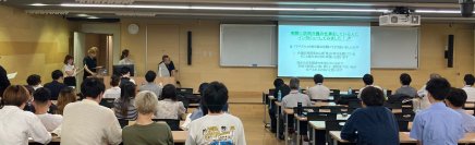 〈実施報告〉産学官×SDGs！食品ロス解決に向け、自治体フードシェアリング事業の課題に対し国士舘大学政経学部3ゼミが解決策を検討するプロジェクト　成果発表会を実施