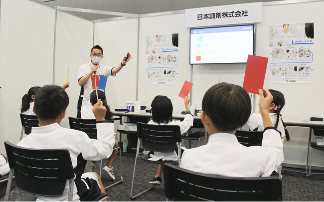 日本調剤、「職業体験EXPO 2023」に初出展　～ 参加した子どもたちの約4割が「薬剤師になりたい」と回答！ ～