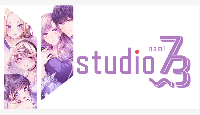 Webtoon制作スタジオ「studio73」配信1周年プレゼントキャンペーン開催！