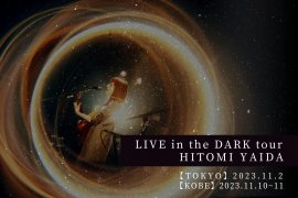 ツアービジュアル ツアービジュアル