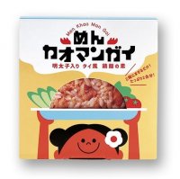 めんたいこ×タイ料理カオマンガイ　混ぜるだけで出来上がり！今までにない組み合わせ『めんカオマンガイ』新発売