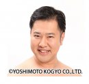 とにかく明るい安村さん とにかく明るい安村さん