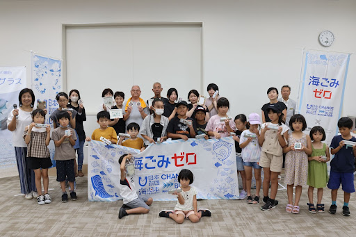 琵琶湖グラスから海洋ごみ対策について学んで・食べて・考える環境学習ツアーの実証実験を開催しました！
