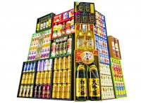 食品 ギフト をメーカー希望小売価格より50%～20%OFF 「食品ギフト処分とお買得セール」を開催