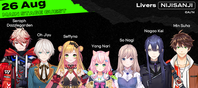 「にじさんじ」「NIJISANJI EN」が、2023年8月25日(金)から開催される「Seoul POPCON 2023」に出展！