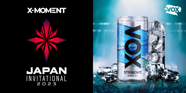 炭酸総合ブランド「VOX」がNTTドコモ運営のeスポーツリーグ「X-MOMENT」のパートナーに！R6S国内トップリーグで心揺さぶる瞬間と刺激的な体験を