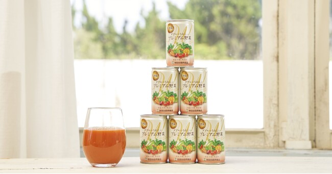世田谷自然食品の野菜ジュース「ダブルでうれしいプレミアム野菜」が出荷総数1000万本突破！