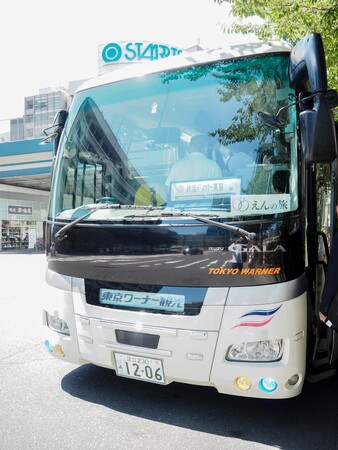 【終活イベントレポート】海洋散骨・樹木葬・納骨堂を一日で巡る「終活バスツアー」