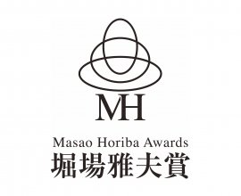 堀場雅夫賞ロゴ 堀場雅夫賞ロゴ