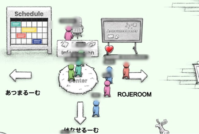 ROJE、こども家庭庁の「NPO等と連携したこどもの居場所づくり支援モデル事業」を受託