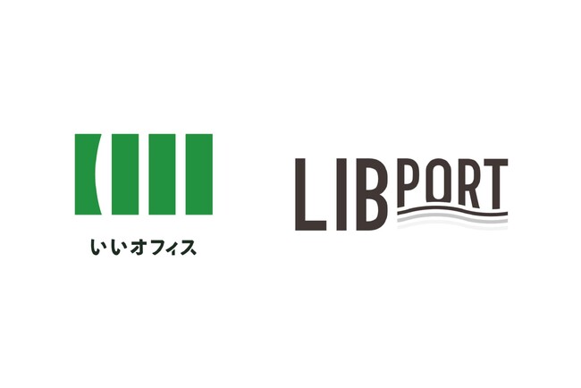 24時間無人運営型の個室シェアオフィス＆コワーキングスペース「リブポート松戸」がいいオフィスの省人化パッケージを導入