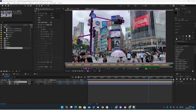 【9/13(水)19:00～ 無料セミナー・初心者の方にもオススメ】Adobe AfterEffectsで出来る！「映像制作の第一歩・実写編」開催！