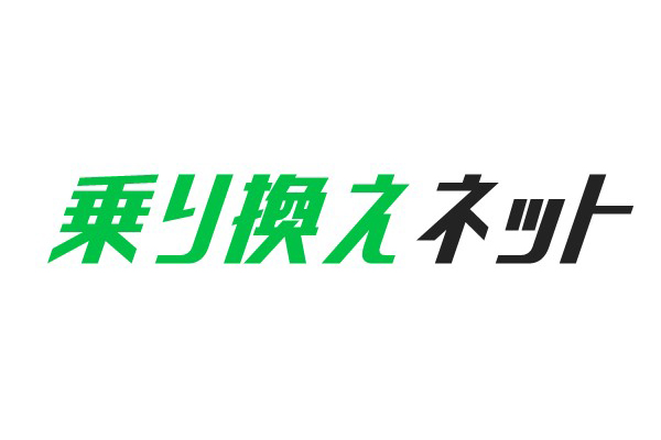 全国の楽天ひかりを利用しているユーザーに対して、口コミ調査を実施いたしました。