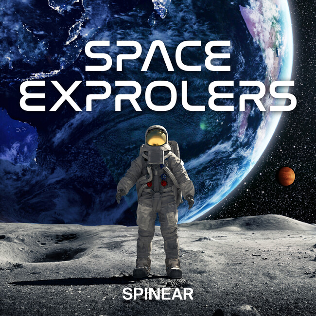 新時代宇宙情報Podcast「Space Explorers」がAmazon Audible限定で8月17日から配信！宇宙へ誘うのはJAXA研究開発プログラムJ-SPARCナビゲーターを務める榎本麗美