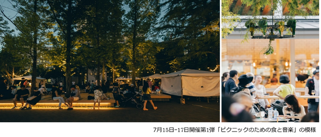 8月のテーマは「公園でクラフトビールとシネマ」神戸ならではの文化を楽しむ夜市イベント「NIGHT PICNIC」第2弾　2023年8月19日(土)に東遊園地にて開催