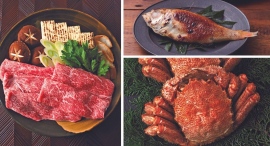 【新商品】Made in Japanブランドを世界発信するECプラットフォーム「BECOS」がバイヤーズセレクト カタログギフトを販売開始! 【新商品】Made in Japanブランドを世界発信するECプラットフォーム「BECOS」がバイヤーズセレクト カタログギフトを販売開始!