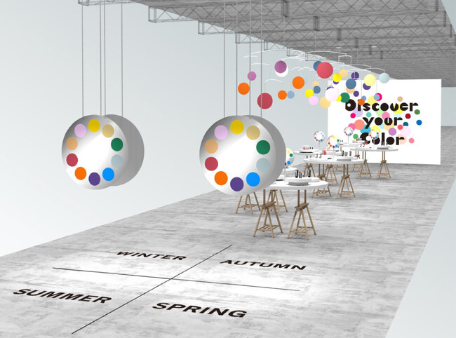 「資生堂ビューティ・スクエア」私が輝く色に出会える　期間限定企画「Discover your Color」を開催