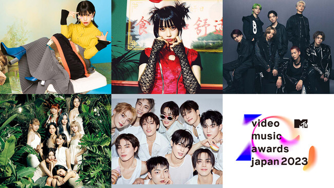 今年の音楽シーンを彩ったミュージックビデオを表彰する豪華アワード「MTV VMAJ 2023」を開催！～出演アーティスト第一弾を発表～