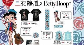 全国ツアー三花繚乱でBetty Boopとのコラボ決定! 全国ツアー三花繚乱でBetty Boopとのコラボ決定!